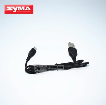 SYMA X20 RC Helikopter Quadcopter Rezervnih Delov Polnilnik USB 2pcs