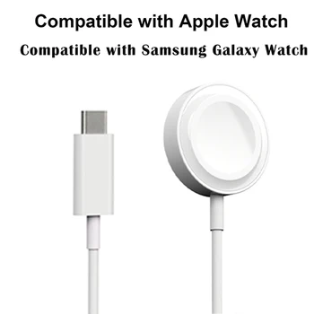 Watch Cable Brezžični Polnilec Za Apple Ura 9 8 7 6 5 4 Za Samsung Galaxy Watch Cable Hitro Polnilno Postajo, Napajalni Kabel