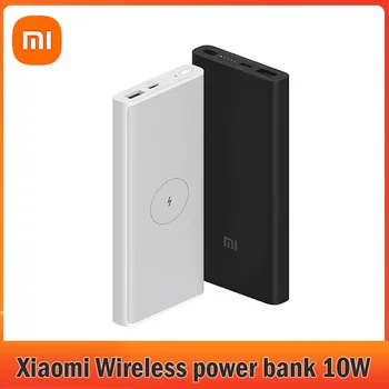 Xiaomi Brezžični Moči Banke Zunanje Baterije Prenosni USB Mobilni Telefon Potovanja Powerbank 10000mAh 10W Hitro Polnjenje Mi Moči Banke