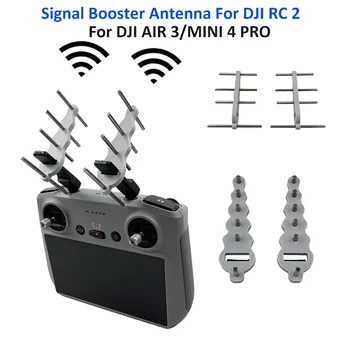 Yagi-Uda Antena Za DJI RC 2 Daljinski upravljalnik Signalov Booster Range Extender Za DJI Zraka 3/MINI 4 PRO Brnenje Dodatki