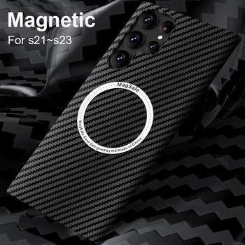 Za Magsafe Magnetni Brezžično Polnjenje Ohišje Za Samsung Galaxy S23 Ultra S22 Ultra S21 Plus Ogljikovih Vlaken Težko Telefon Lupini Pokrov