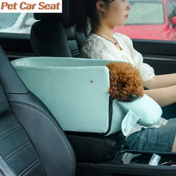 Zložljivi Hišne Živali, Pes Car Seat Portable Pes Prevozniki Varen Avto Armrest Polje Booster Pasjo Posteljo Za Majhen Pes, Mačka Potovanja Hišnih Dodatki
