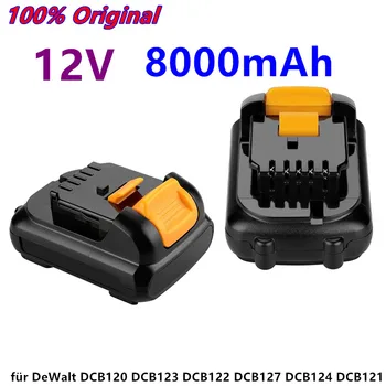 2022 12V 8,0 Ah Lithium-ionen Max Batterie Ersatz für DeWalt DCB120 DCB123 DCB122 DCB127 DCB124 DCB121 Akkus