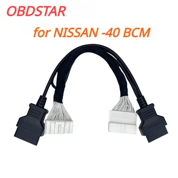 Najboljši OBDSTAR za NISSAN -40 BCM Kabel se Uporablja za X300 DP PLUS/ X300 PRO4/ X300 DP Ključ Master